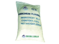 無水氫氟酸圖片加載失敗